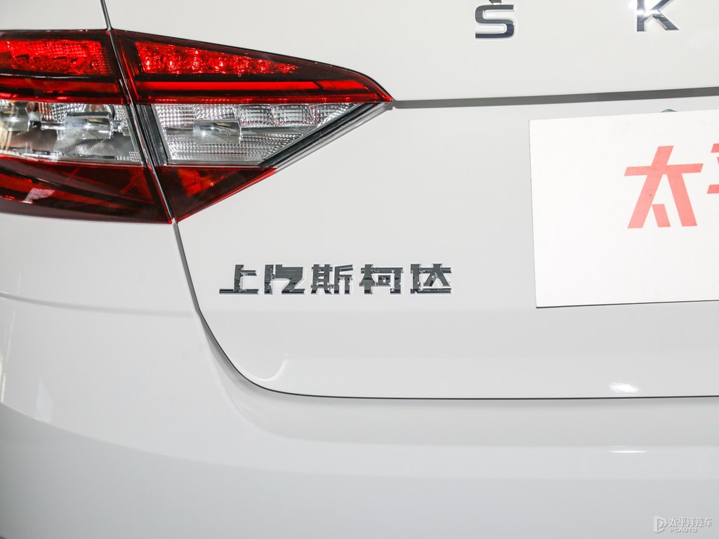 晶瑩白明銳車尾外觀圖片