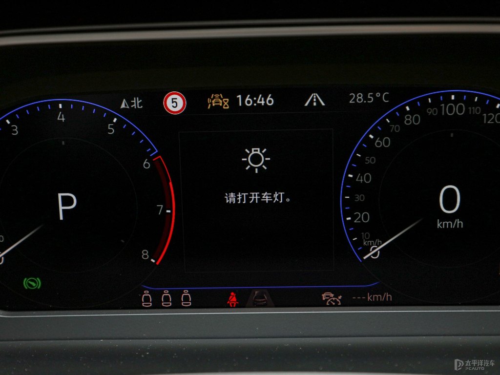 極地白探岳中控內(nèi)飾圖片
