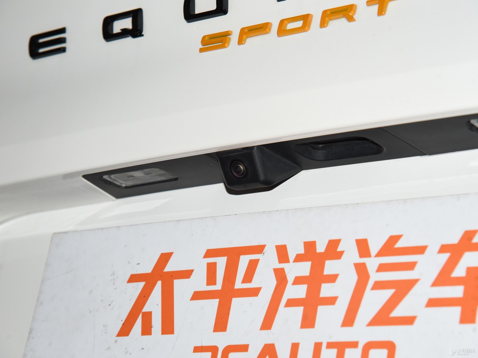 領(lǐng)睿外觀高清大圖