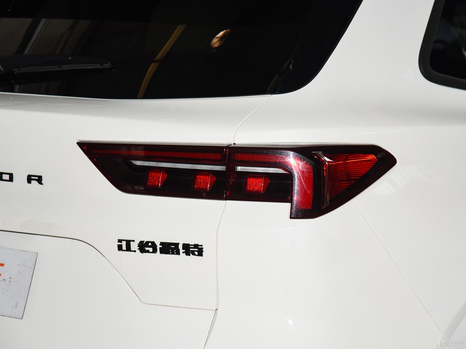 領(lǐng)睿外觀高清大圖