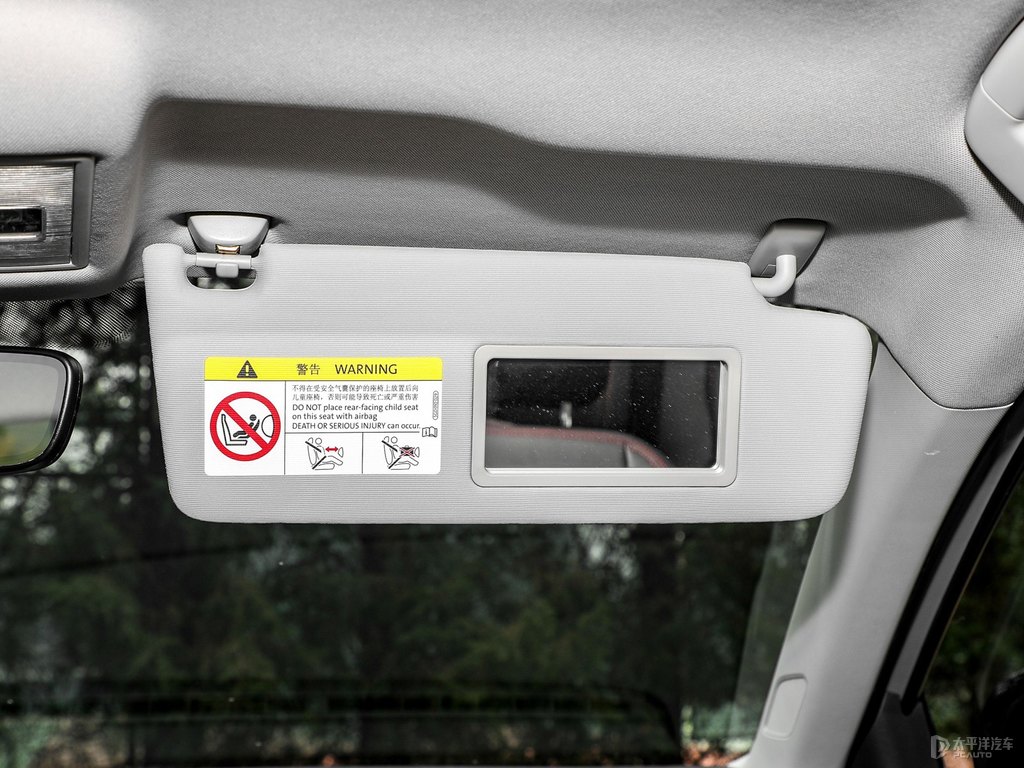 爺青灰朗逸車廂內(nèi)飾圖片
