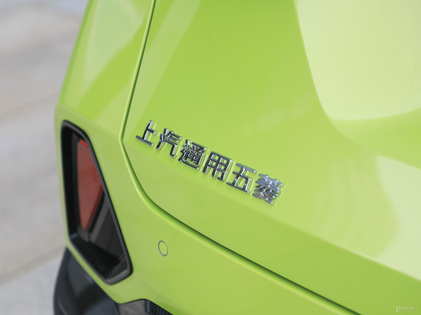 五菱星馳外觀高清大圖