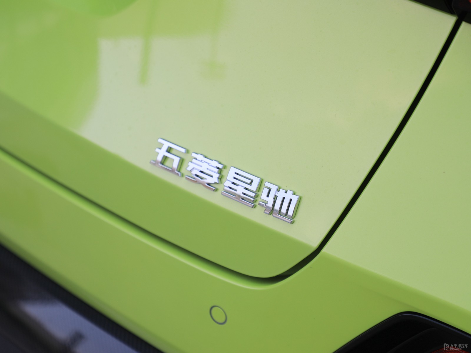 五菱星馳外觀高清大圖
