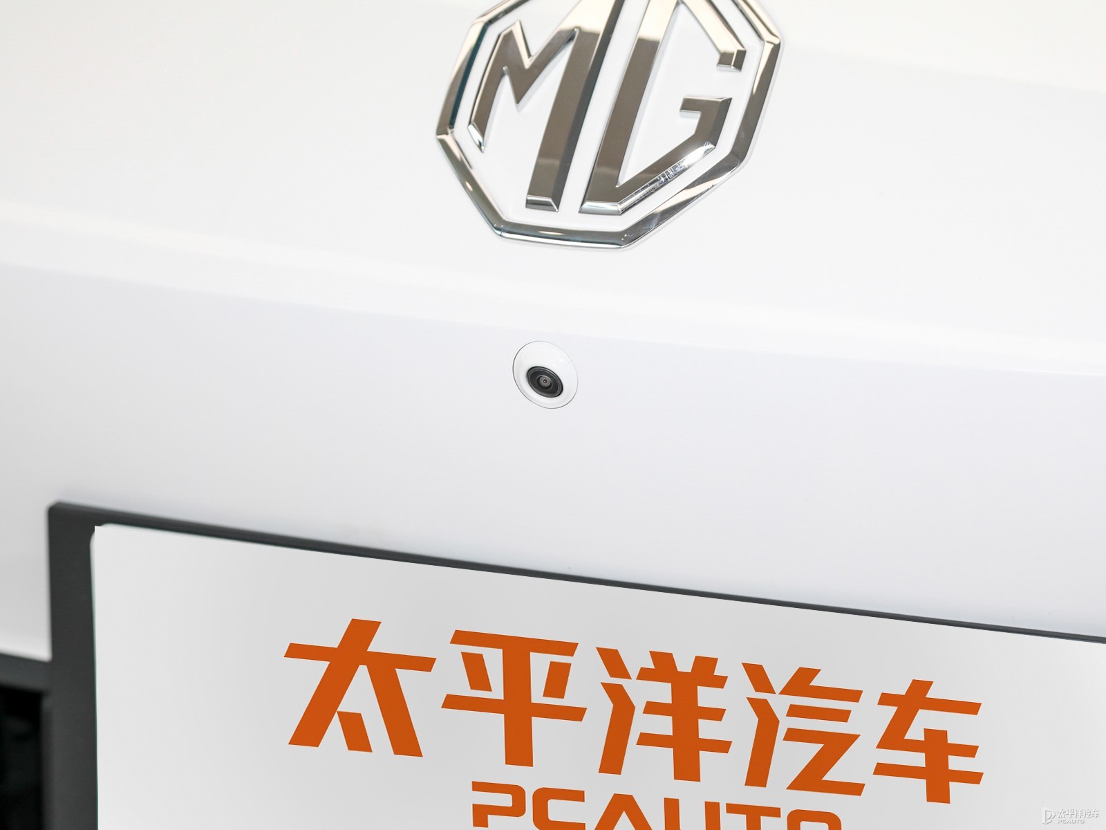 MG4 EV外觀高清大圖