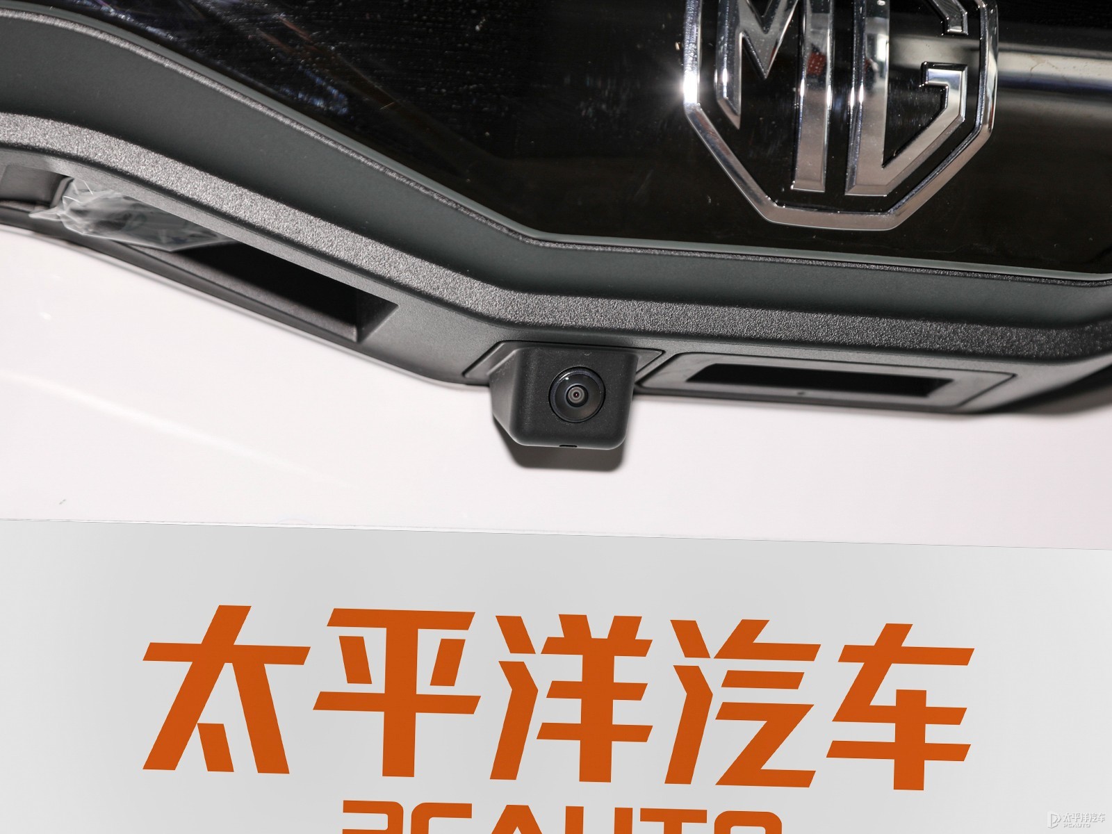 MG4 EV外觀高清大圖