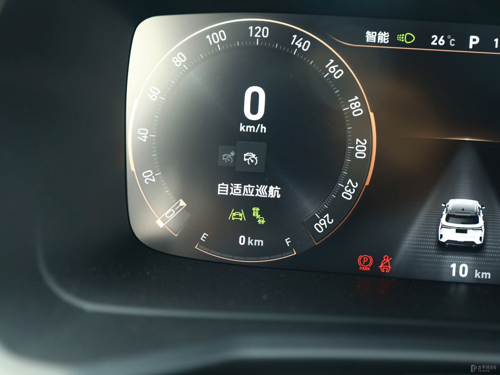 領(lǐng)克06內(nèi)飾高清大圖