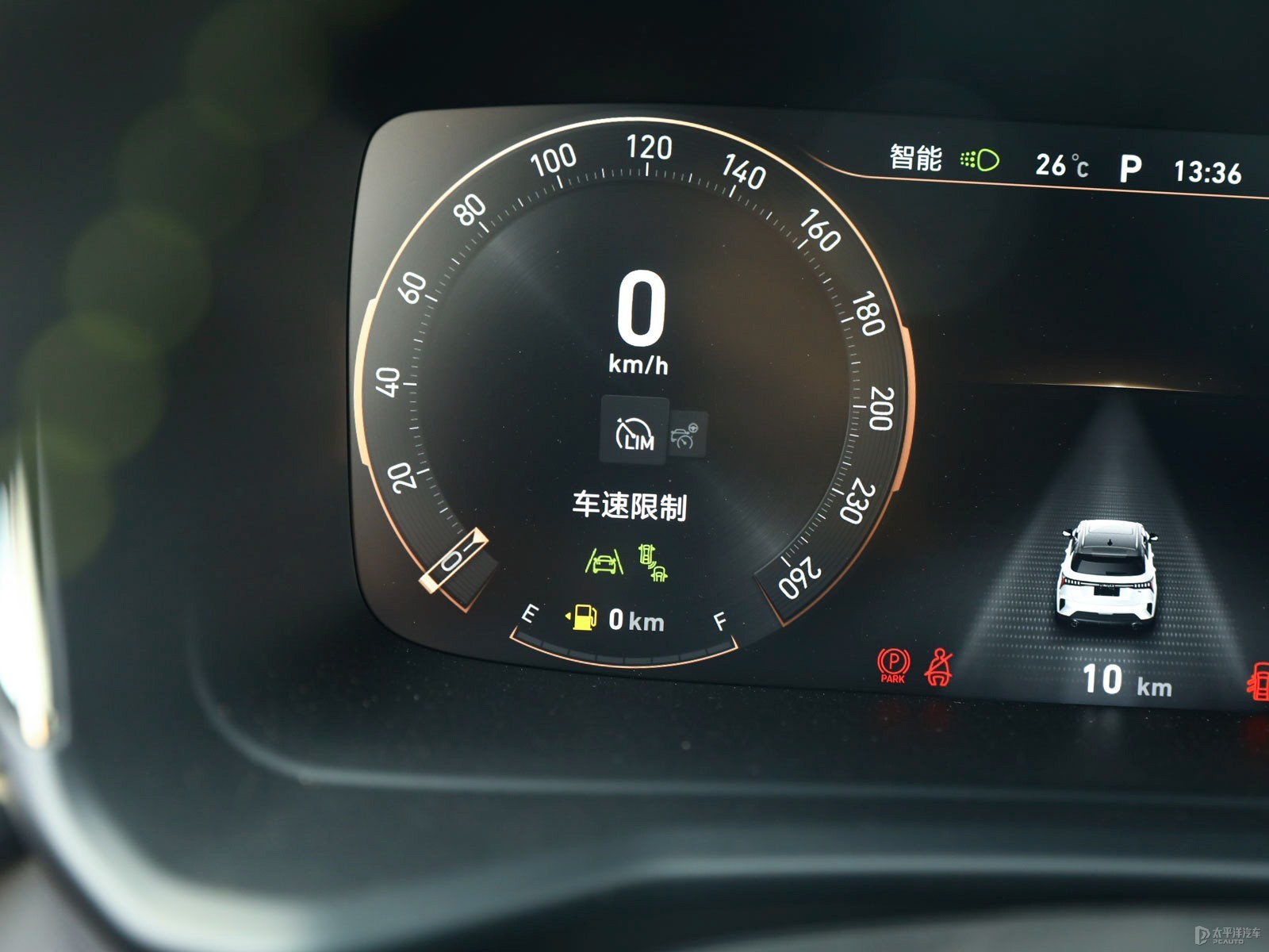 領(lǐng)克06內(nèi)飾高清大圖