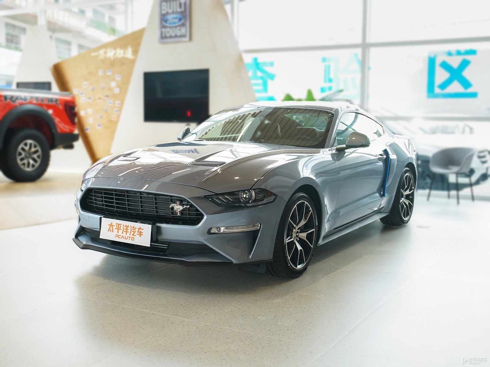 福特Mustang外觀高清大圖