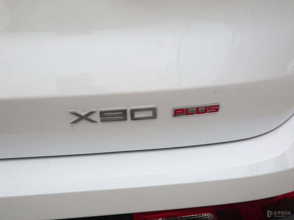 ׽;X90 PLUS܇β^DƬ