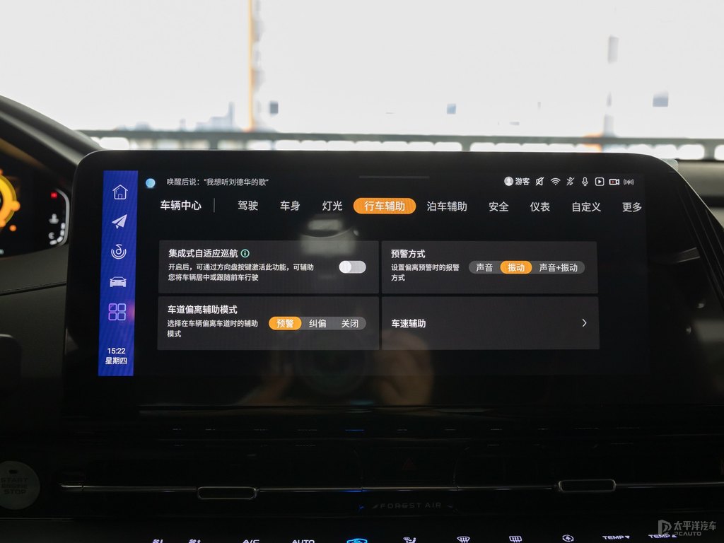 啞光風(fēng)暴灰長安CS55PLUS中控內(nèi)飾圖片