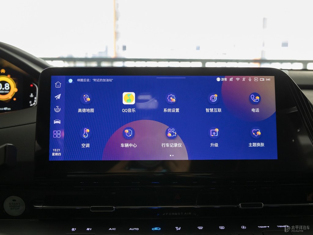 啞光風暴灰長安CS55PLUS中控內(nèi)飾圖片