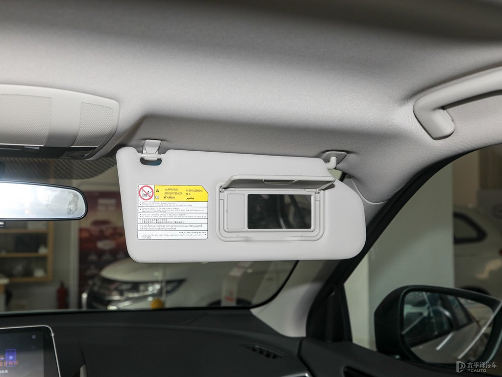 珍珠白奕歌車廂內(nèi)飾圖片
