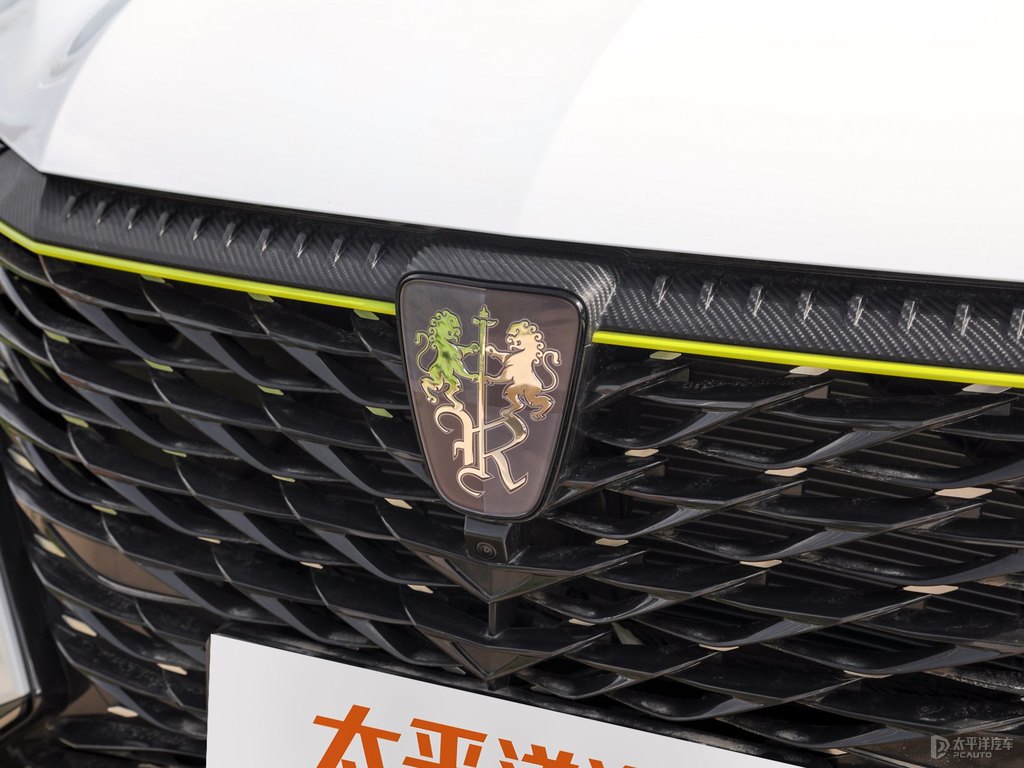 月光白榮威RX5車頭外觀圖片