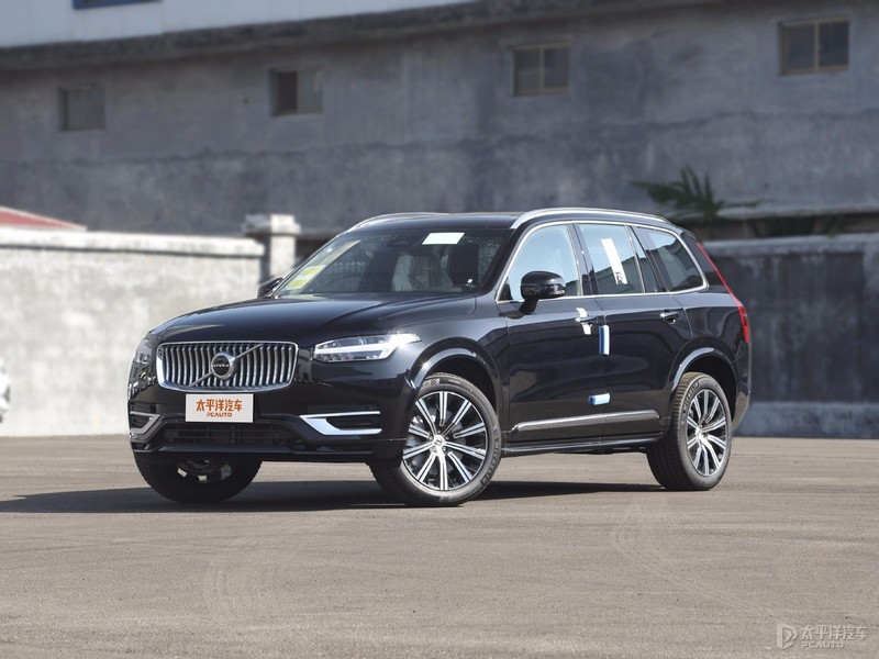 0t 】 2023款沃尔沃xc90b5 智行豪华版 5座报价