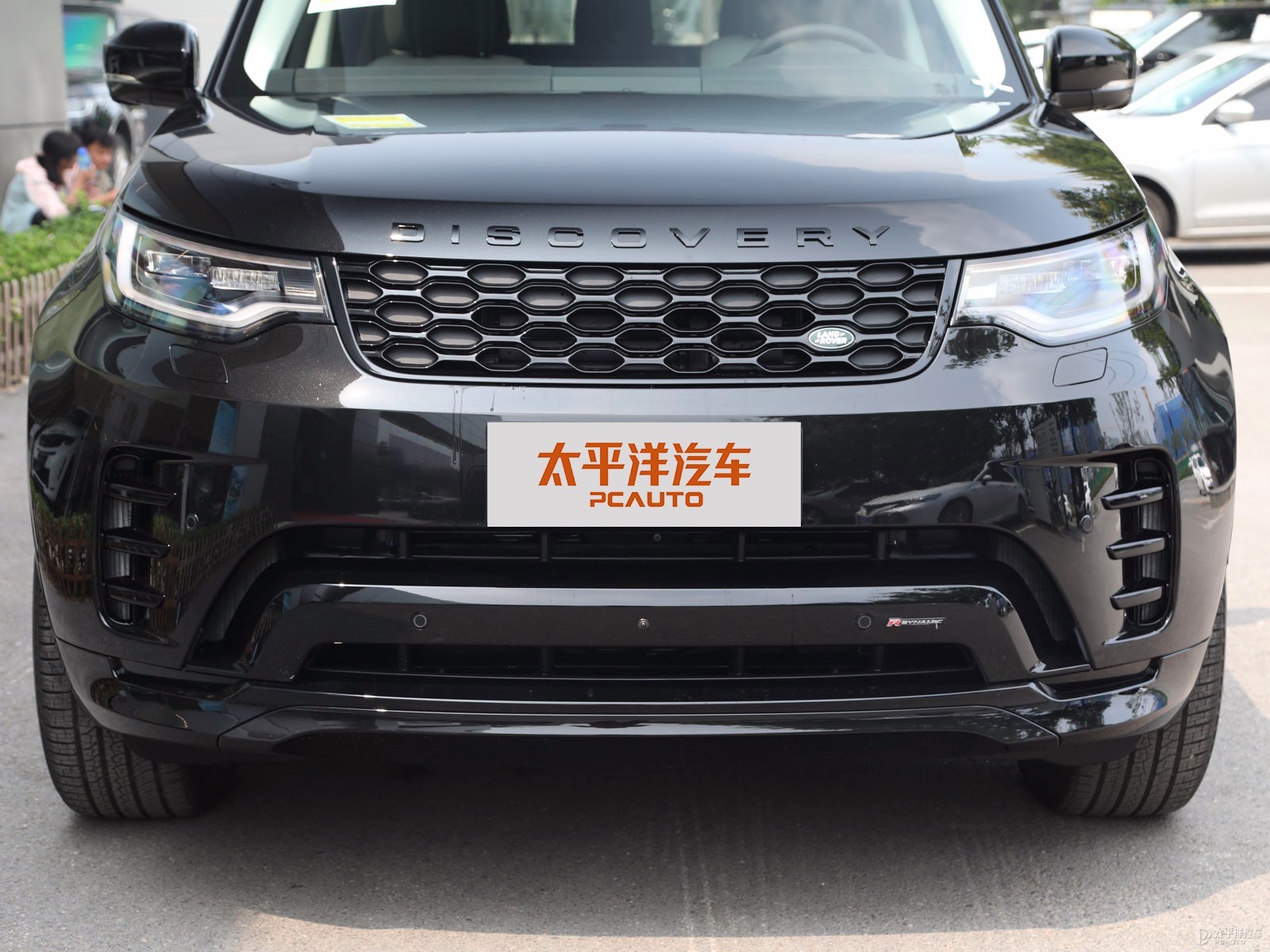 發(fā)現(xiàn)外觀高清大圖