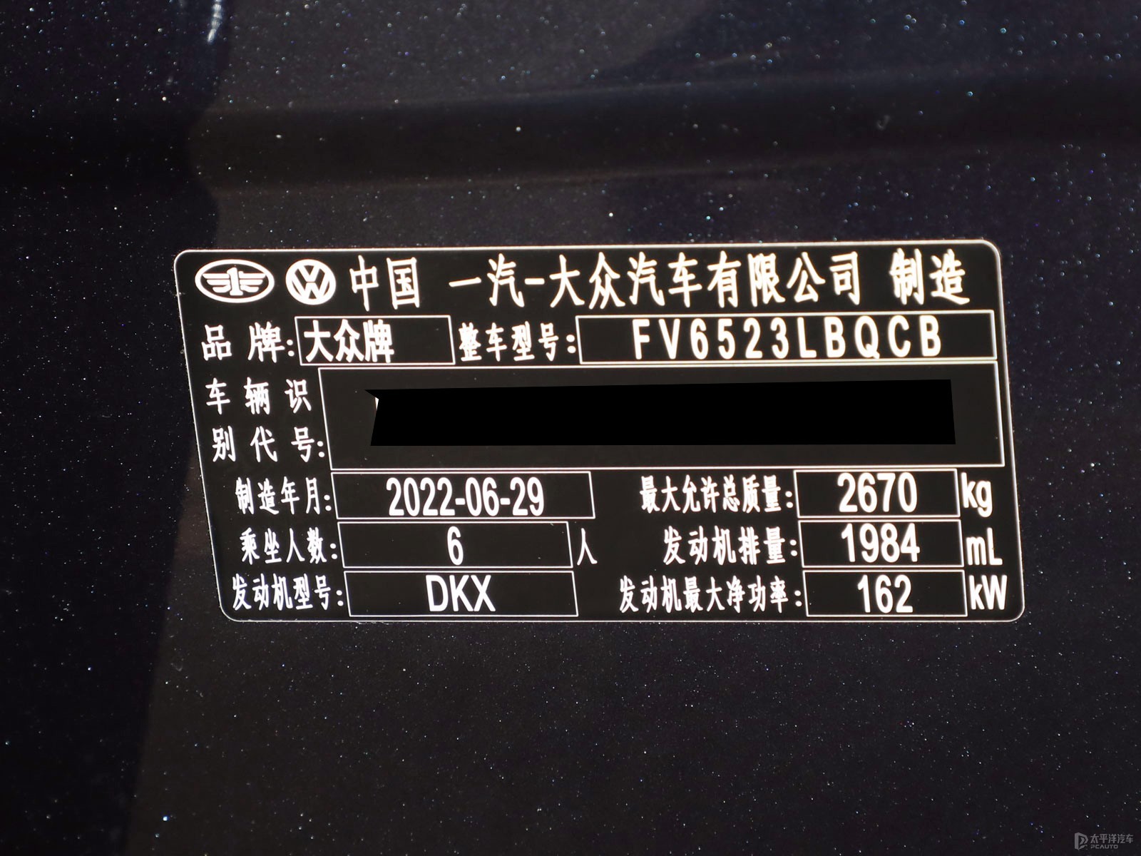 攬境細節(jié)高清大圖