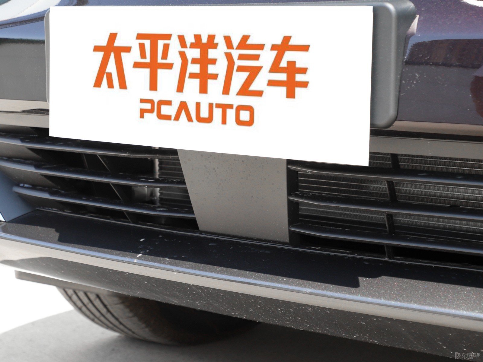 哪吒U外觀高清大圖