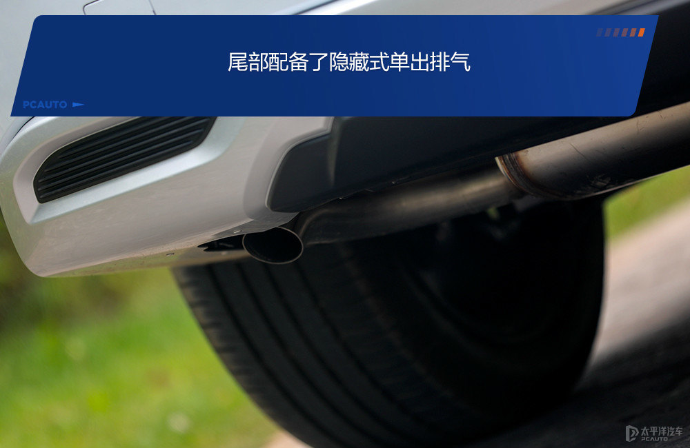 歐藍德圖片