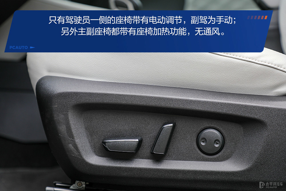歐藍(lán)德圖片