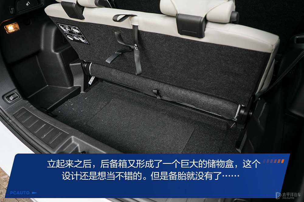 歐藍(lán)德圖片