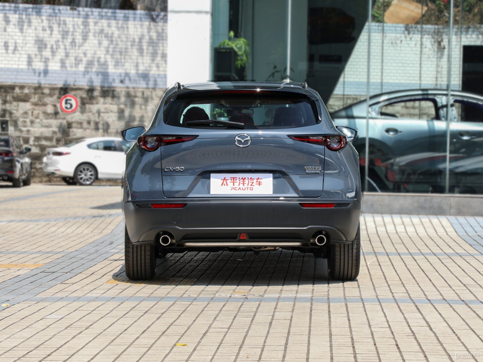 馬自達(dá)CX-30外觀高清大圖