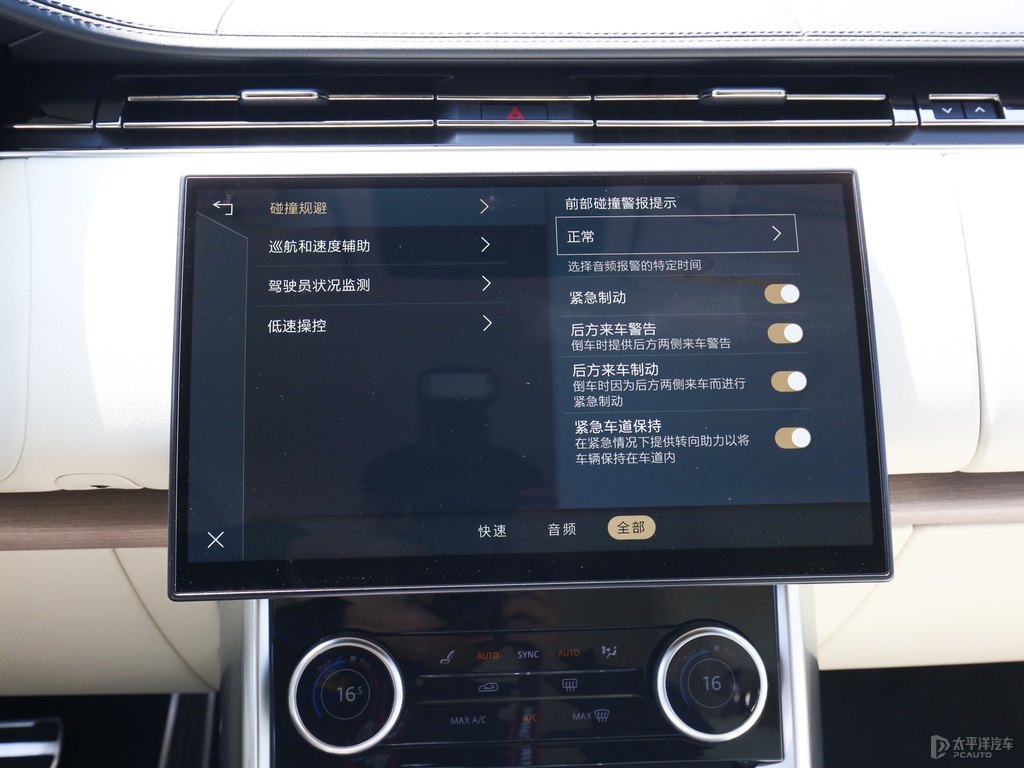 ͽy(tng)𔈄п؃(ni)DƬ
