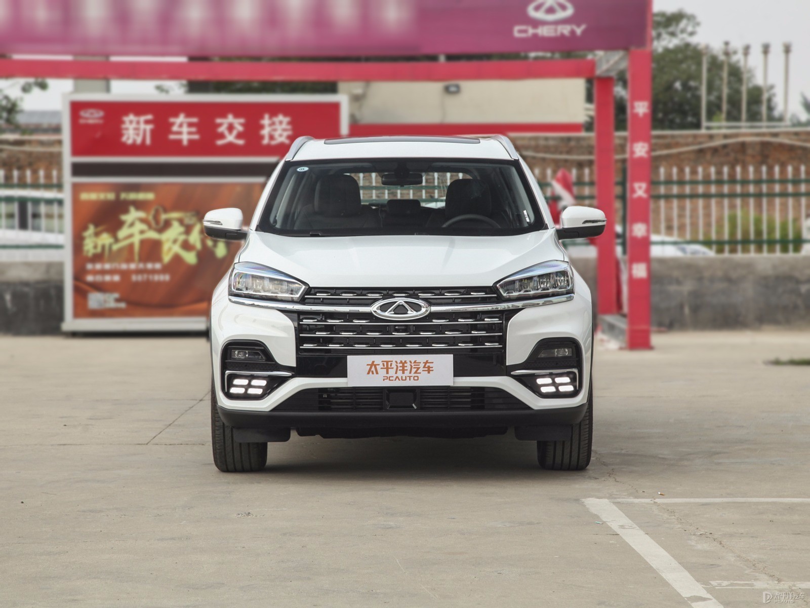 珍珠白瑞虎8整車外觀外觀圖片