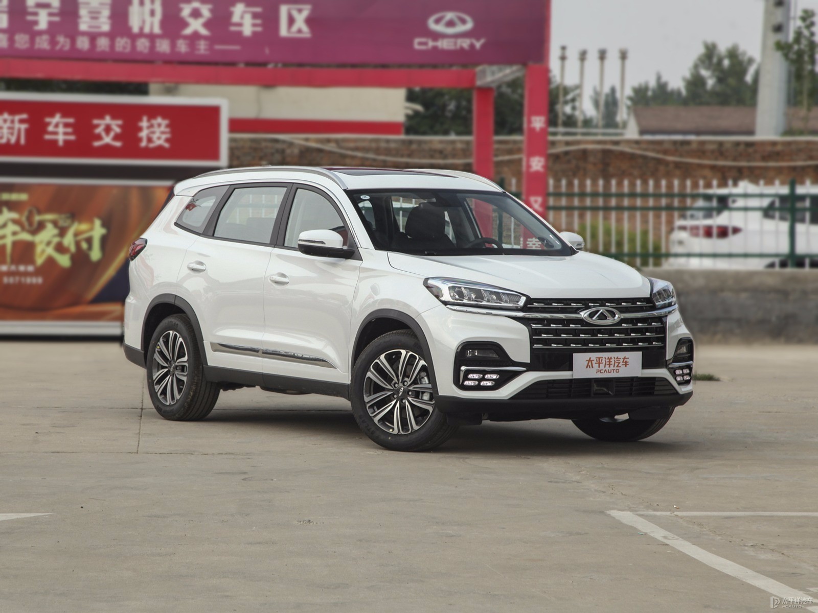 珍珠白瑞虎8整車外觀外觀圖片
