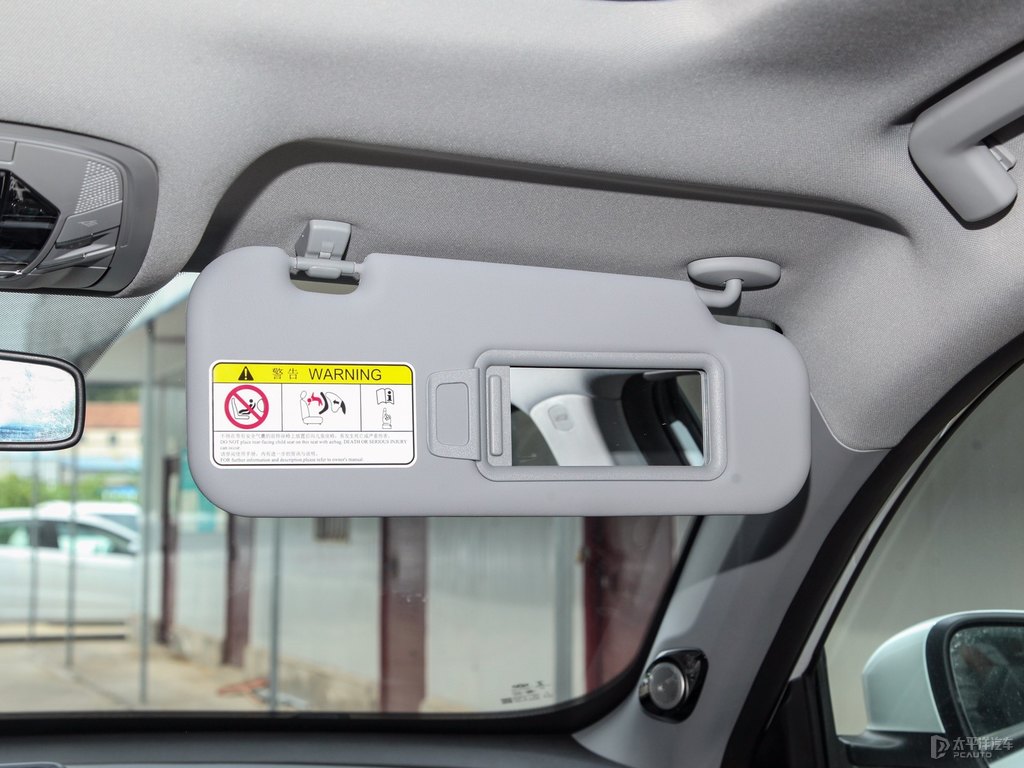 珍珠白瑞虎8車廂內(nèi)飾圖片