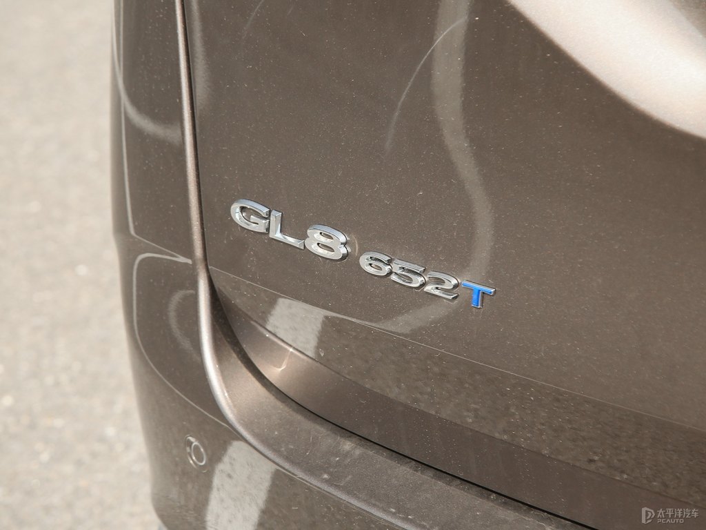 琥珀金別克GL8車尾外觀圖片