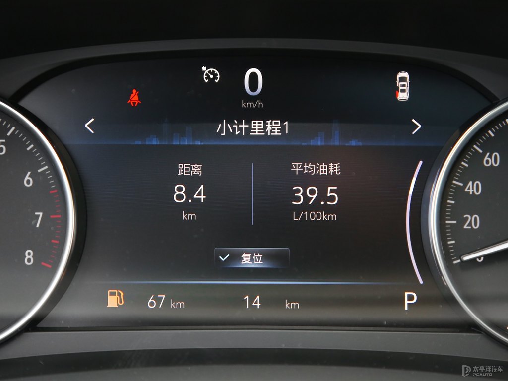 琥珀金別克GL8中控內(nèi)飾圖片