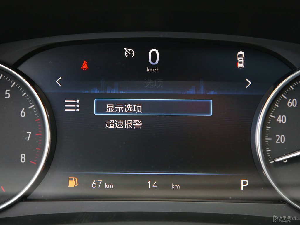 琥珀金別克GL8中控內(nèi)飾圖片