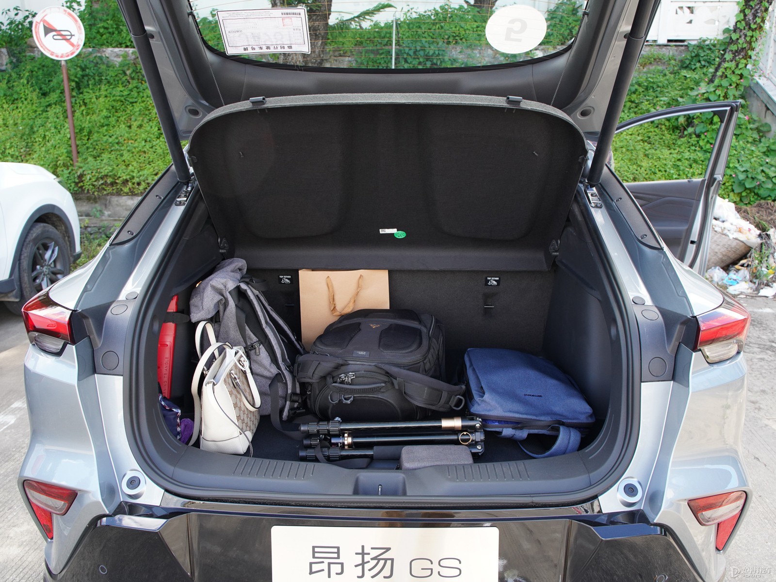 昂揚空間高清大圖