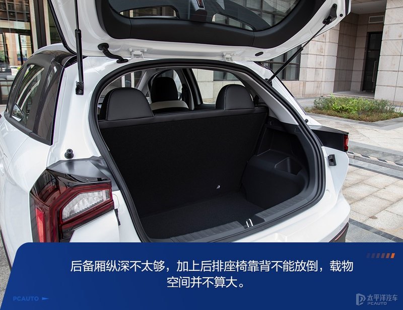 10万级精品纯电小车？试驾几何E