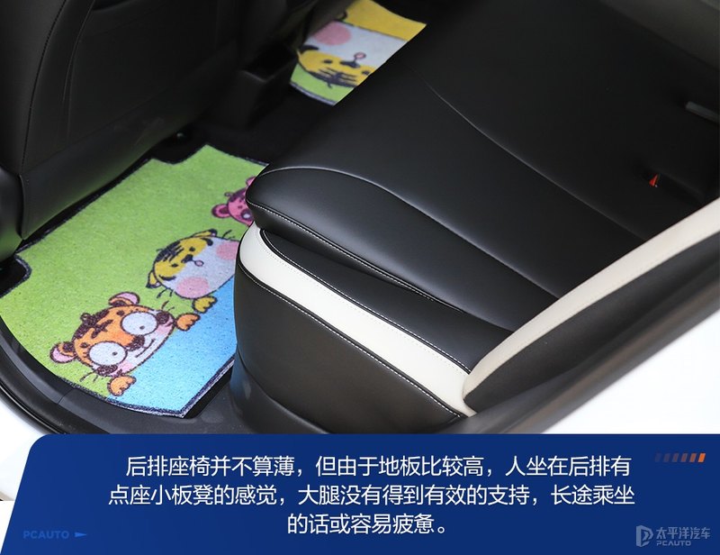 10万级精品纯电小车？试驾几何E