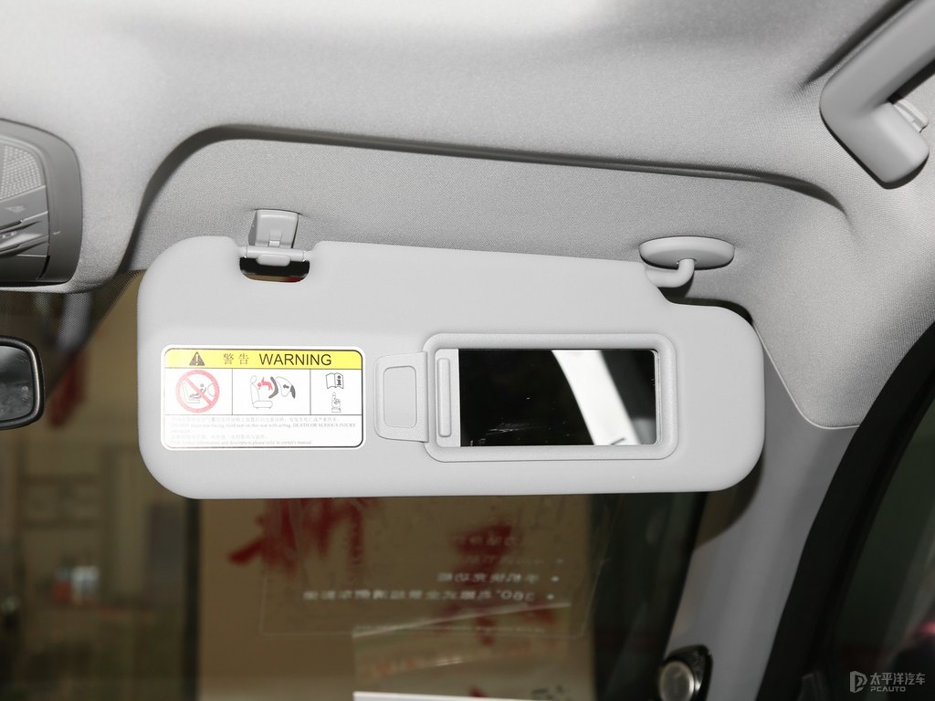 萊茵藍(lán)瑞虎8車廂內(nèi)飾圖片