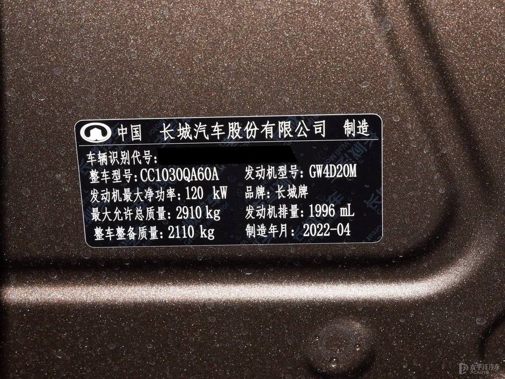 ڼ(x)(ji)(x)(ji)DƬ