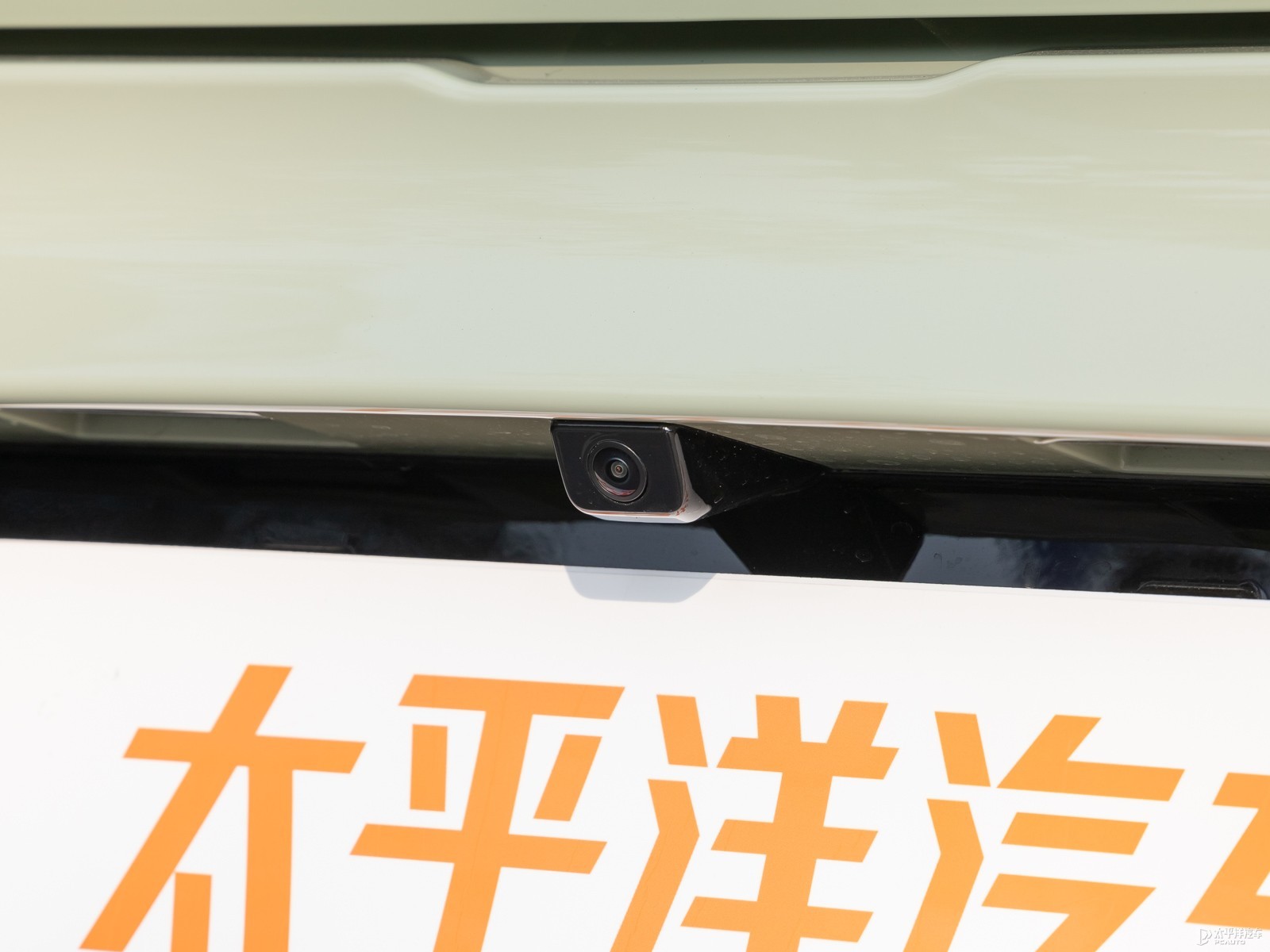 零跑C01外觀高清大圖
