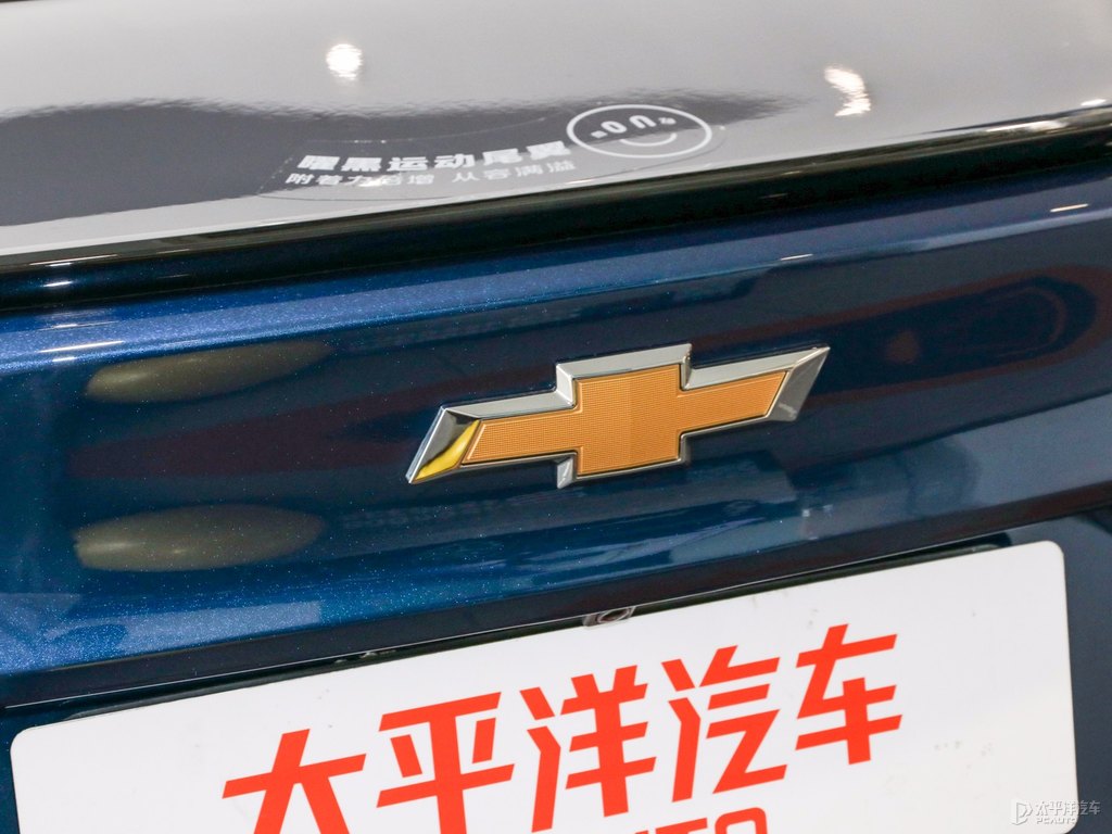 科魯澤車尾外觀圖片