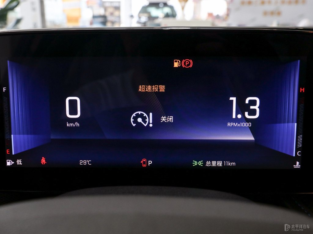 科魯澤中控內(nèi)飾圖片
