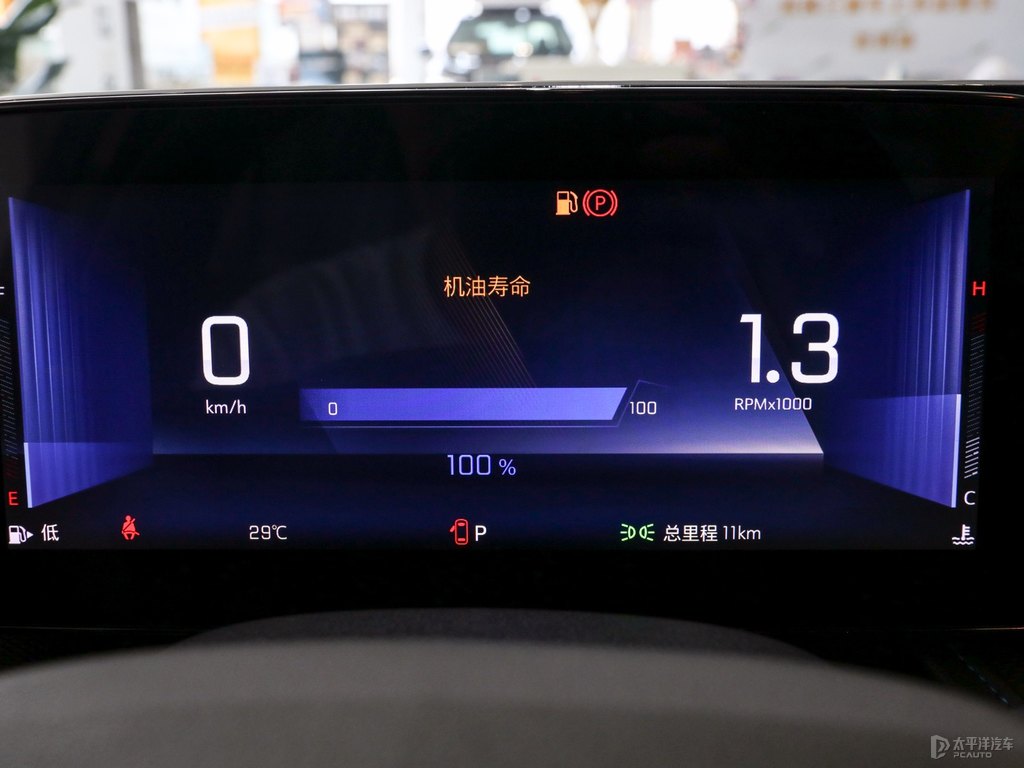科魯澤中控內飾圖片