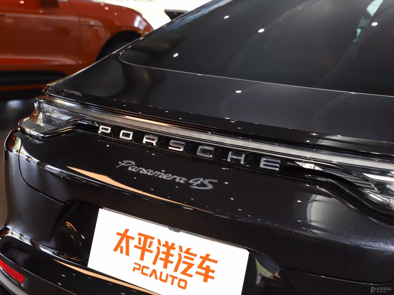 Panamera外觀高清大圖