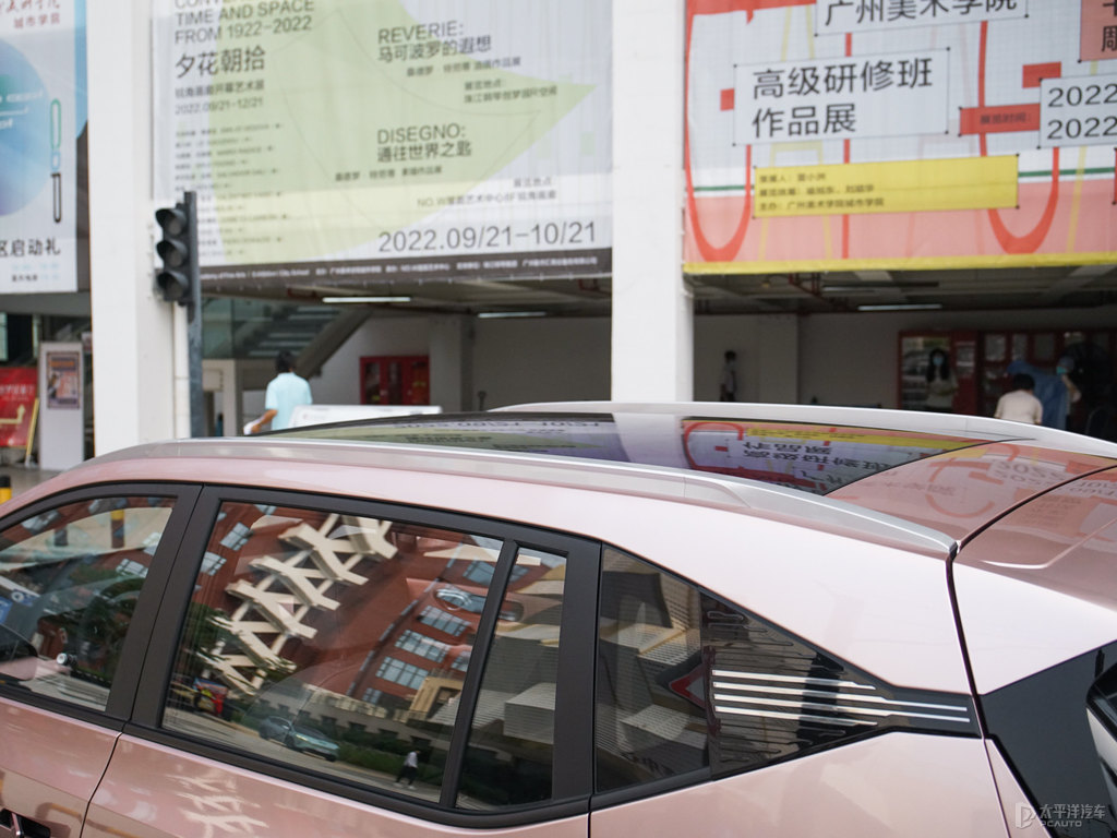 冰玫粉AION Y車身外觀圖片