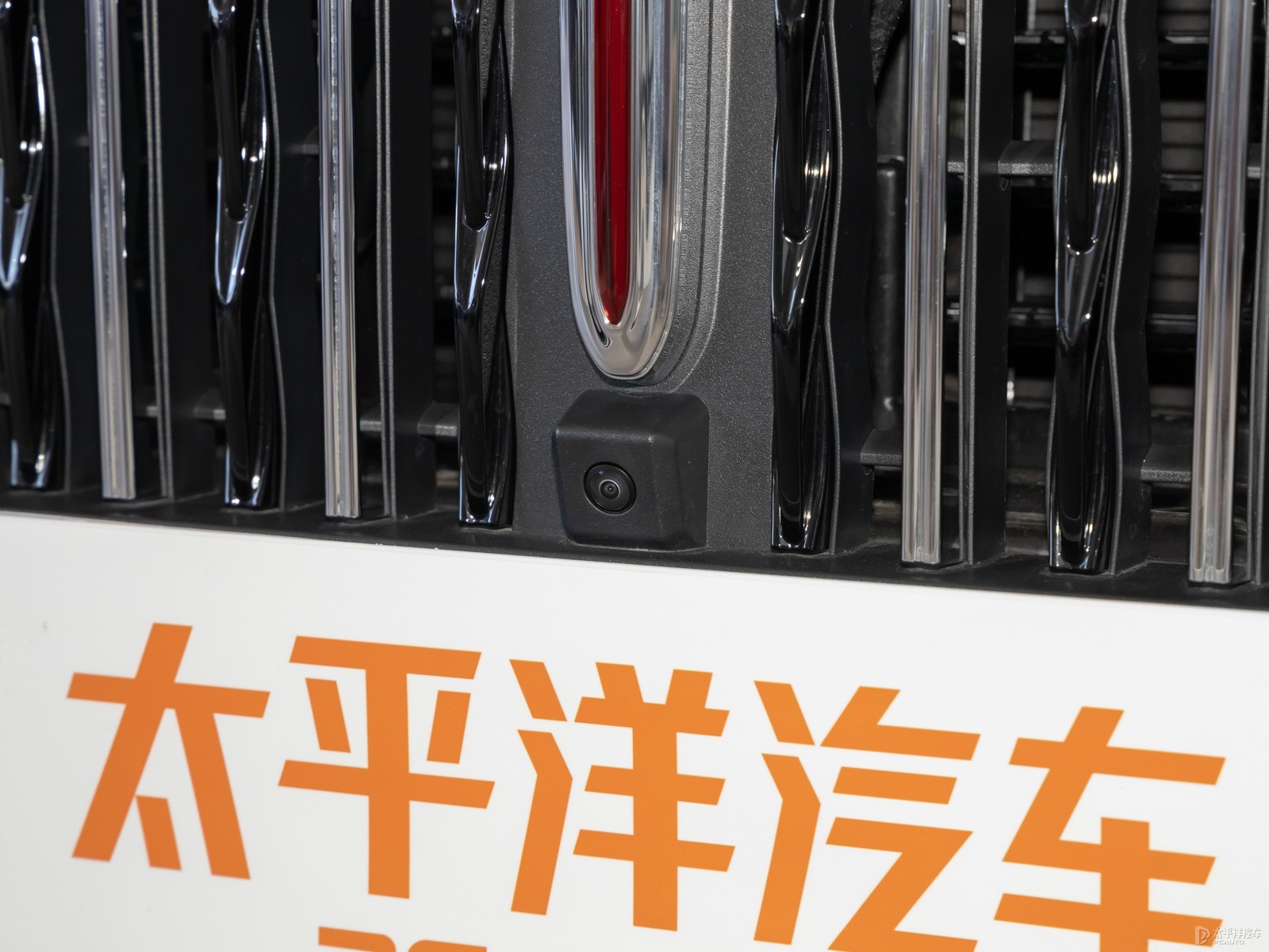 紅旗HQ9外觀高清大圖
