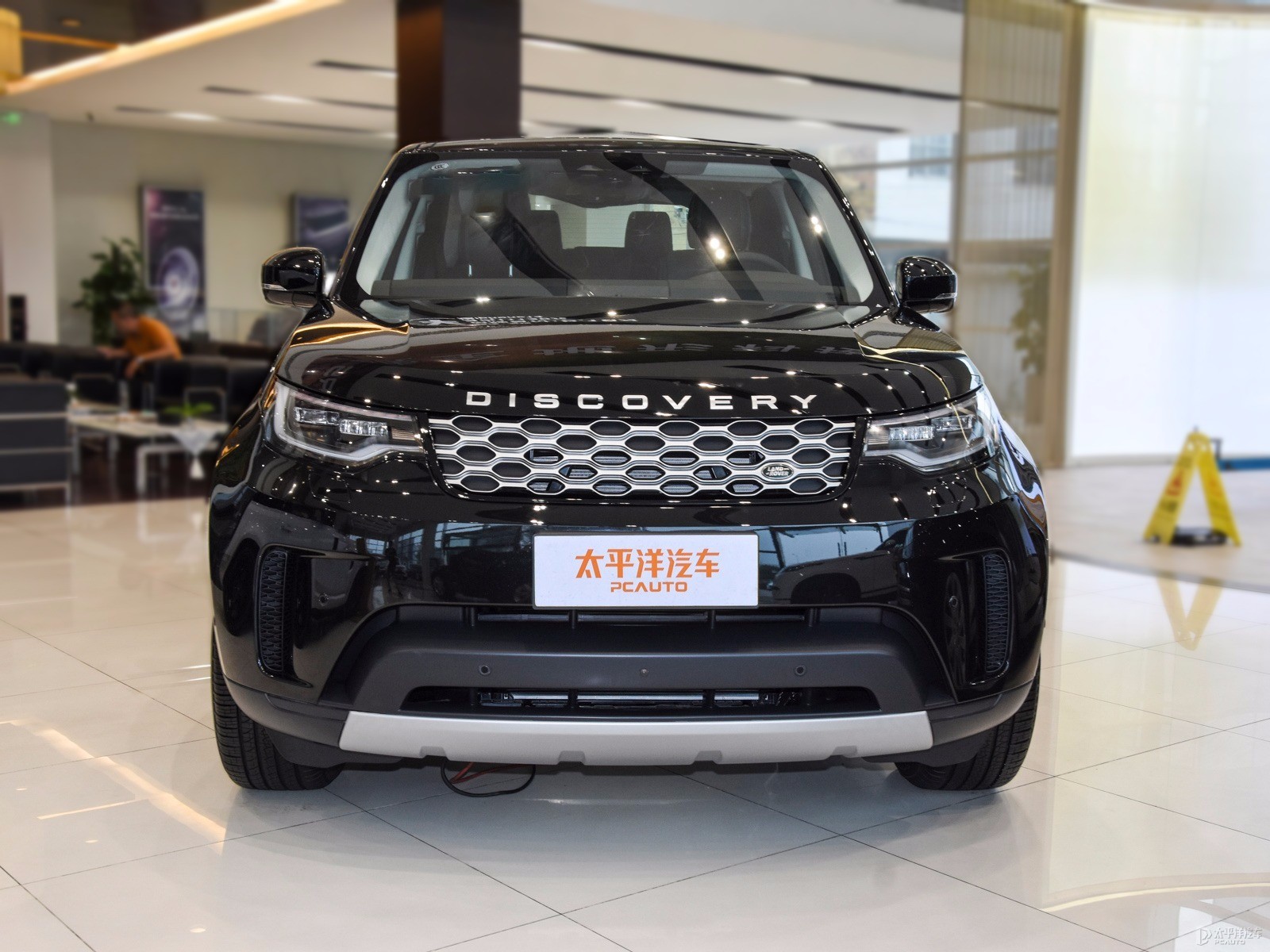 發(fā)現(xiàn)外觀高清大圖