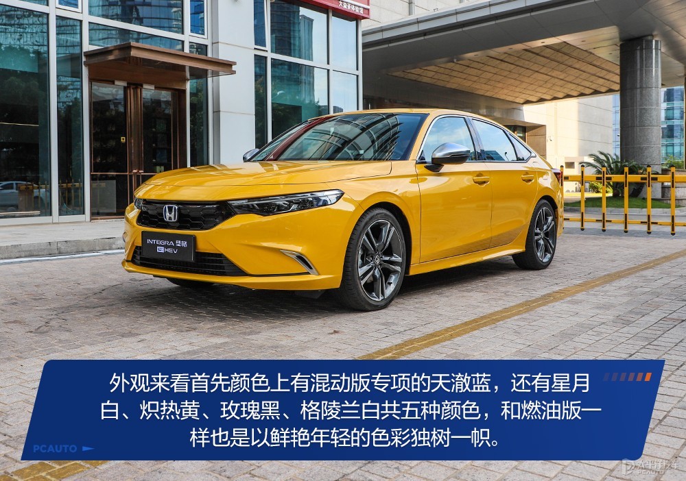 型格圖解高清大圖