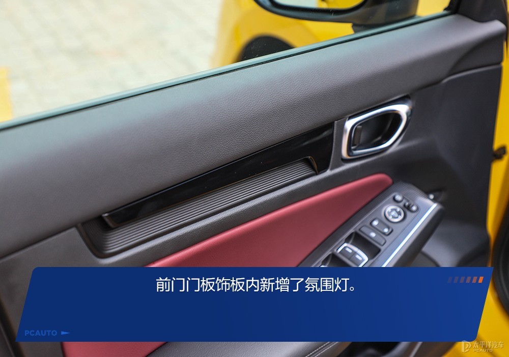 型格圖解高清大圖