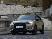 DS 3Դ 2021 E-TENSE 360km Ұ