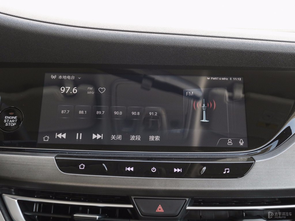 閃光冰晶白長(zhǎng)安CS35PLUS中控內(nèi)飾圖片