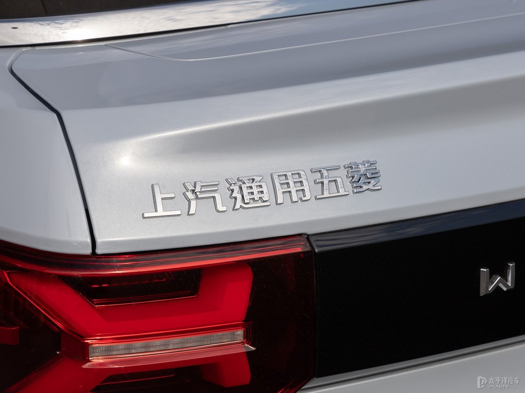 海天藍宏光MINIEV車尾外觀圖片